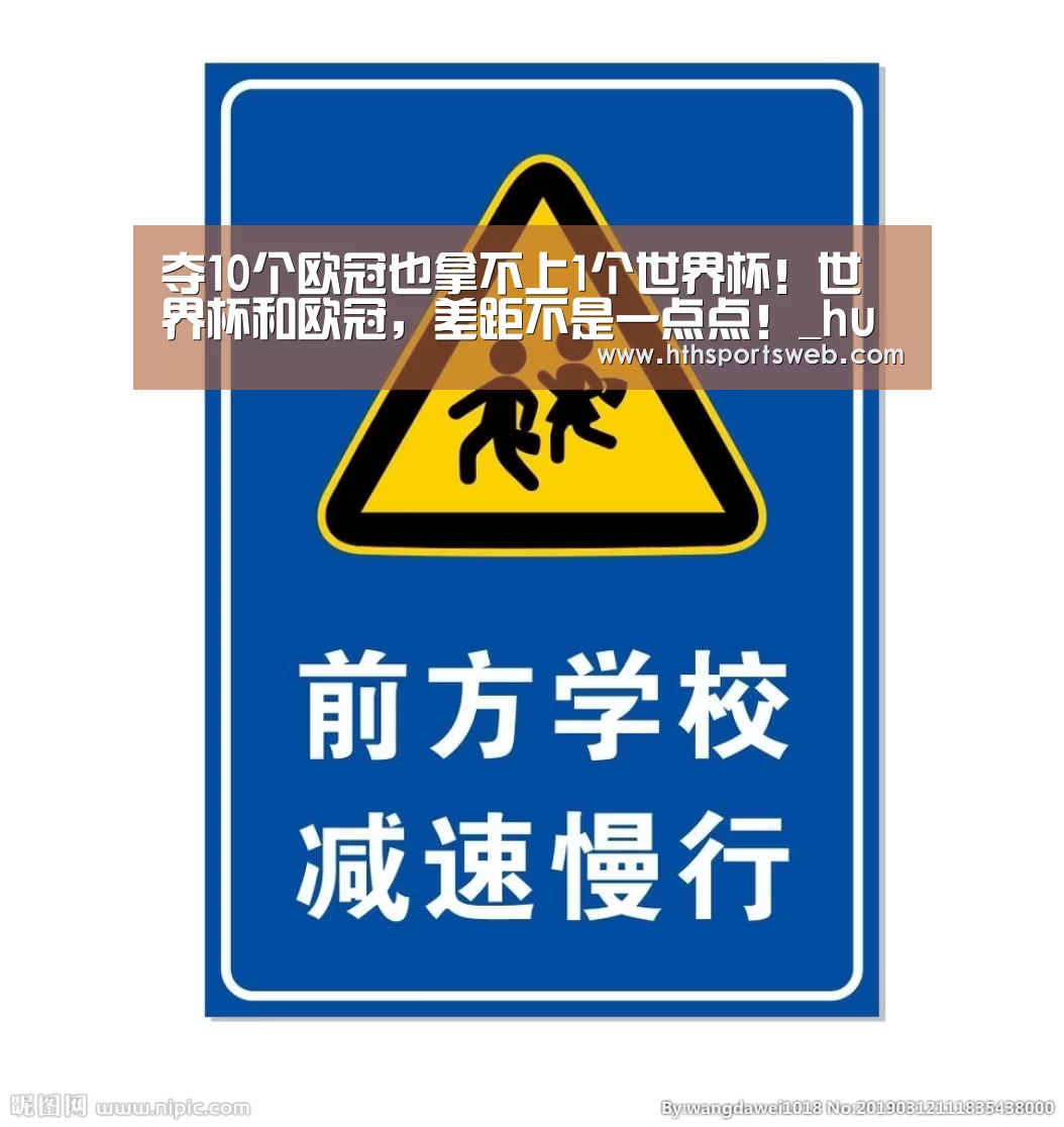 华体会体育网站入口