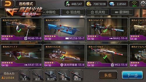 迪巴拉：C罗为尤文贡献很多，期待与伊瓜因重逢“华体会体育网站入口”(图1)